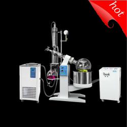 R1050 Large Vacuum Rotary Evaporator 50L with Refrigerated Circulator