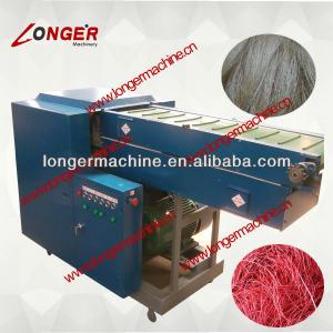 Rag Cutting Machine|Fibre Cutting Machine|Fibrilia Cutting Machine