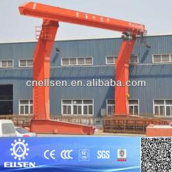 Rail Mounted 40t Gantry Crane, Port Gantry Crane Price