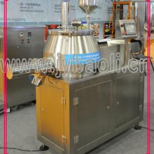 Rapid mixer granulator