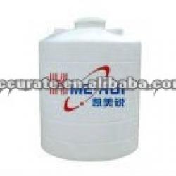 Raw Water Storage Tank