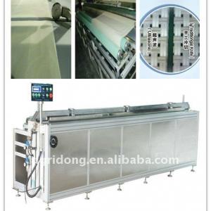 RD Ultrasonic Fabric Cutting Machine