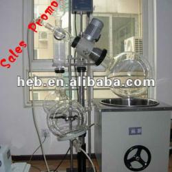 RE-5003KE2 Rotary Evaporator