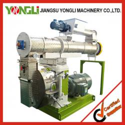 Reasonable price animal feed pellet mill