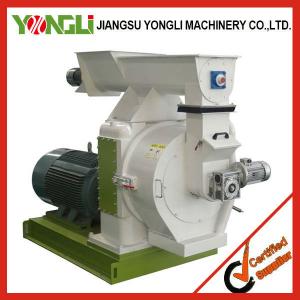 Reasonable price sawdust pellet mill