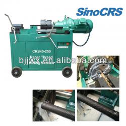 Rebar Peeling Threading Machine