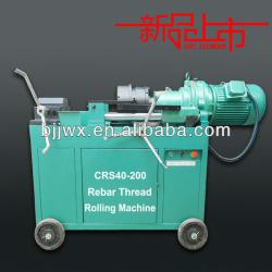 Rebar Processing Machine, Rebar Rib peeling Threading Machine, Rebar Thread Rolling Machine