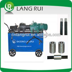 Rebar Thread Rolling Machine (factory)