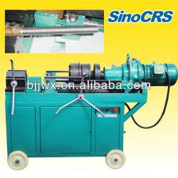 Rebar Thread Rolling Machine for Rebar Connection