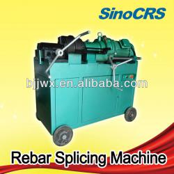 Rebar Thread Rolling Machine(Max Thread Length is 100mm)