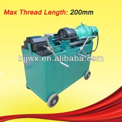 Rebar Thread Rolling Machine(Max Thread Length is 200mm)