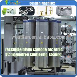 rectangle plane cathode arc ionic/ DC magnetron sputtering coating machine/film plating machine