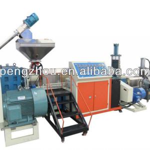 recycle plastic granules making machine price