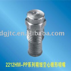 Refined Hollow cone fog spray nozzle