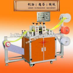 Reflective lattice slitting and laminating machine