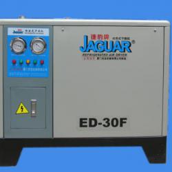 refrigerated air dryer