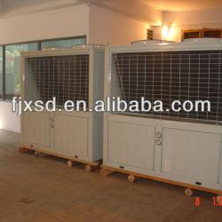 refrigeration condenser