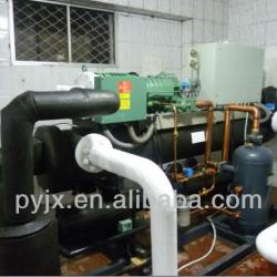 Refrigeration System for ice cream machine