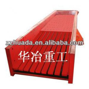 Regularly,Continuously,Uniformly Vibrating Feeder