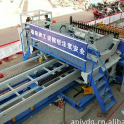 reinforcing mesh machine