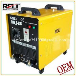 RELI DNJ-16 Series Air-Operated Press Type Spot Welders