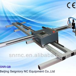 Reliable manufacturer practical and affordable high definition SNR-QB portable cnc cutting machine