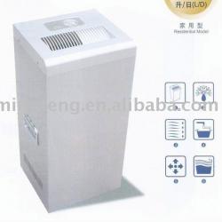 Residential Model Dehumidifier