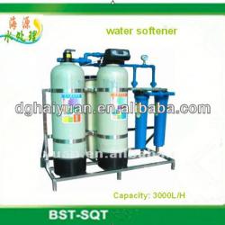 residential water softener plant