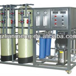 reverse osmosis water treatment