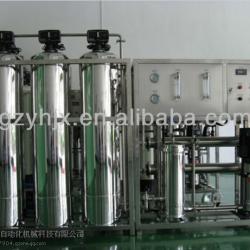 Reverse Osmosis Water Treatment Machine