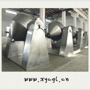 Revolving Vacuum Dryer In Chemicals