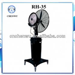 RH- 35 industrial mist fan