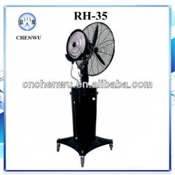 RH- 35 water mist fan