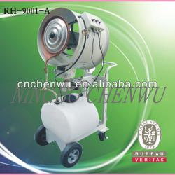 RH-9001-A Industrial humidifier