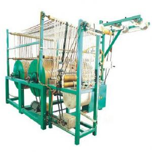 ribbon finishing machine