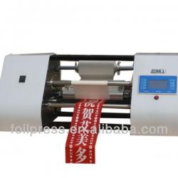 ribbon foil press