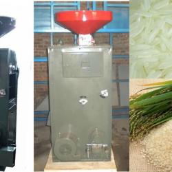 Rice Huller with Polisher|Rice Husker|Rice Sheller|Rice Hulling Machine|Rice Polishing Machine