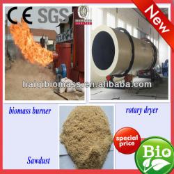 Rice Husk Burner for Rotary Dryer , Drum Dryer ,Wood chips Dryer