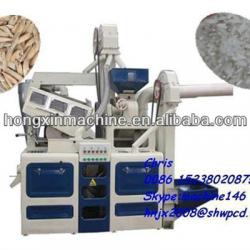 rice husking machine rice shelling machine paddy hulling machine rice hulling machine