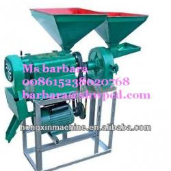 rice mill machinery price/ mini rice milling machine /automatic rice mill 0086-15238020768