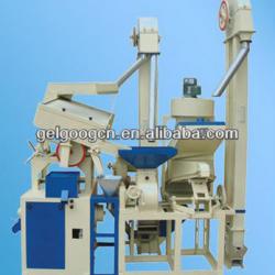 Rice Mill|Rice Grinding Machine|Rice Milling Machine