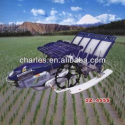 rice transplanter