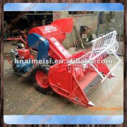 rice wheat grain combine harvester/paddy harvester machine/mini grain harvester combine