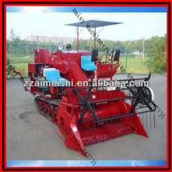 Ride type Rice combine harvester 0086 13613847731