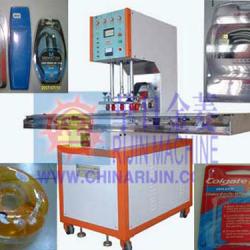 Rijin 5000W Blister Packing Machine