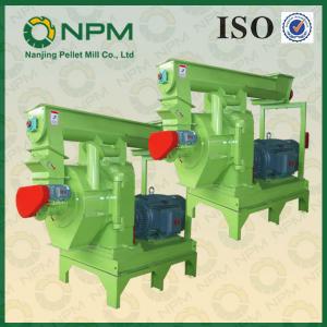 Ring Die Sawdust Pellet Mill