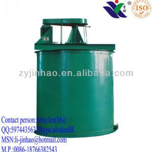 RJ Type Single Impeller Agitation Tank