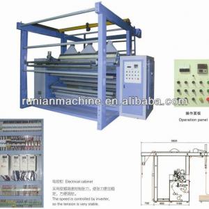 RN311 fabric shearing machine RUNIAN MACHINE