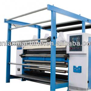 RN312 Shearing Machine for textile finishing