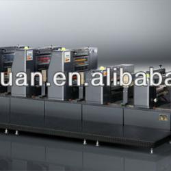 roll to roll offset press machine,ZX-320 Intermittent Label Offset Printing Machine(amazing speed and accuracy)